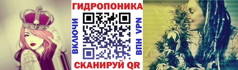 Продажа наркотиков Тобольск A PVP  МЕФ 