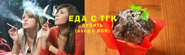 гашиш Аркадак
