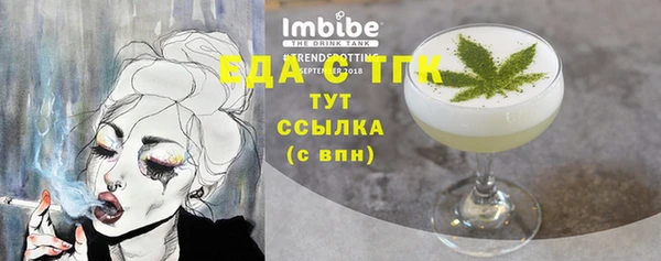гашиш Аркадак