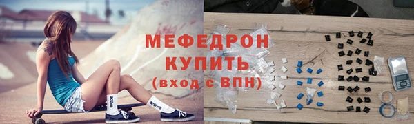 прущие крисы Арсеньев