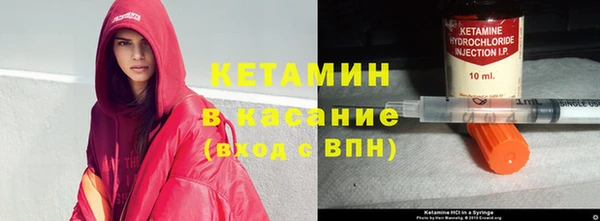 прущие крисы Арсеньев
