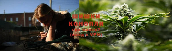 гашиш Аркадак