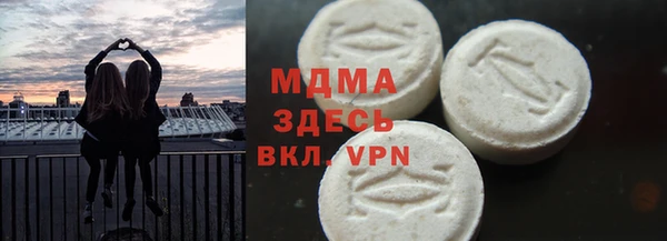 гашиш Аркадак