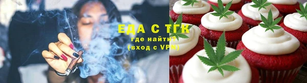прущие крисы Арсеньев