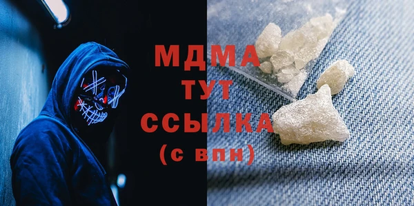 мяу мяу мука Алексин
