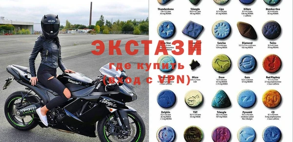 прущие крисы Арсеньев