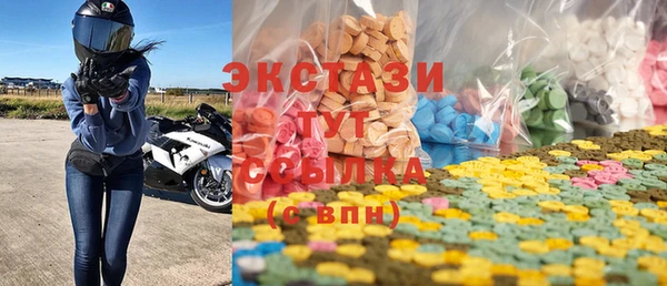 гашиш Аркадак