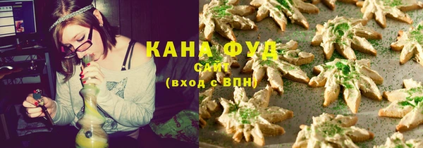 гашиш Аркадак