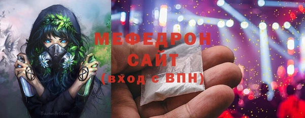 гашиш Аркадак