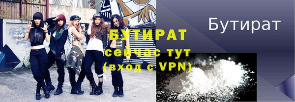 гашиш Аркадак