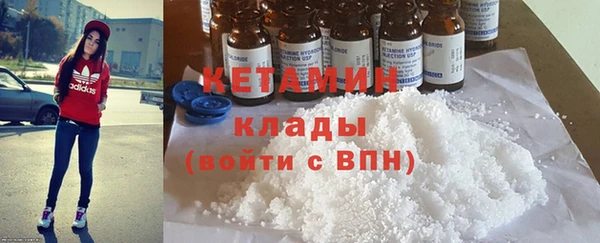 марки nbome Армянск