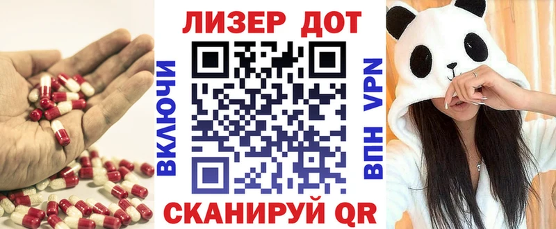 МЕГА зеркало  Тобольск  Лсд 25 экстази ecstasy 