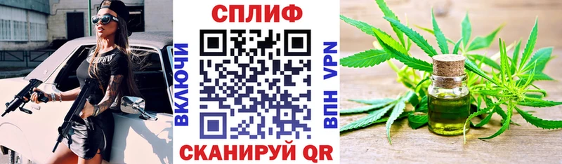 цена наркотик  Тобольск  МАРИХУАНА Bruce Banner 
